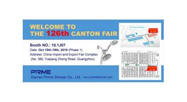 126th Canton Fair of 2019